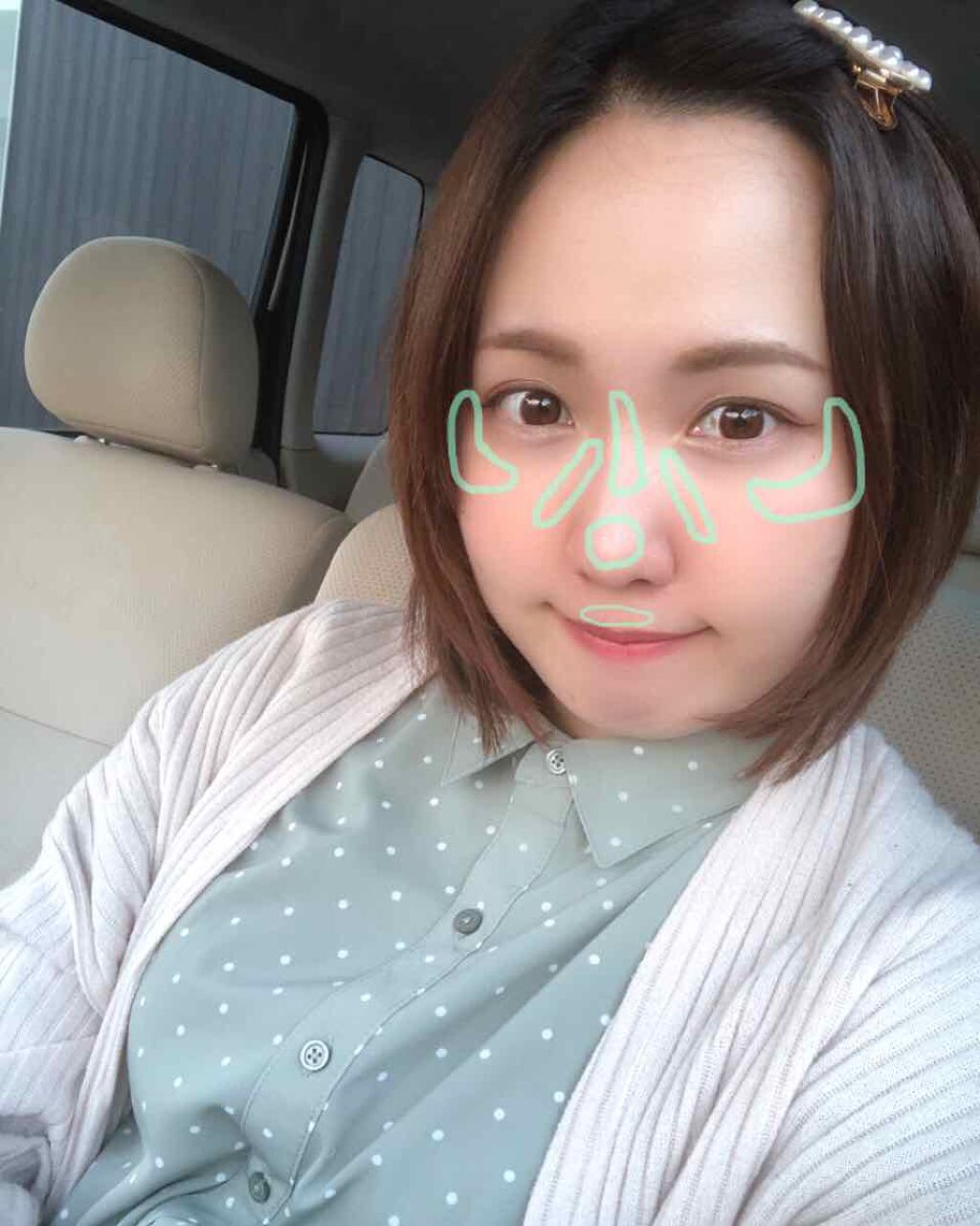 パールグロウハイライト/CEZANNE/パウダーハイライトを使ったクチコミ(3枚目)