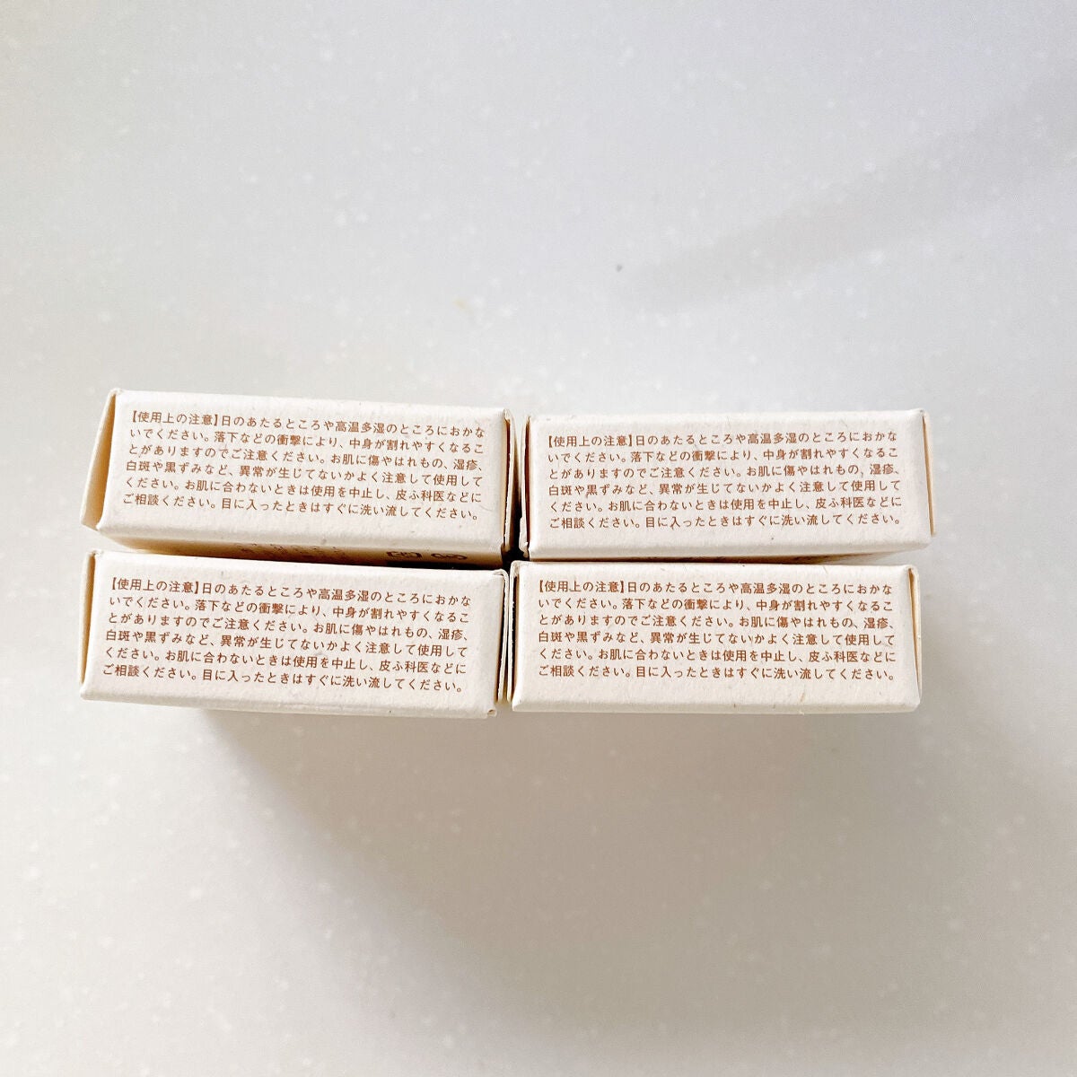 single eye color/la peau de gem./単色アイシャドウを使ったクチコミ(6枚目)