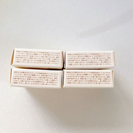 single eye color/la peau de gem./単色アイシャドウを使ったクチコミ(6枚目)