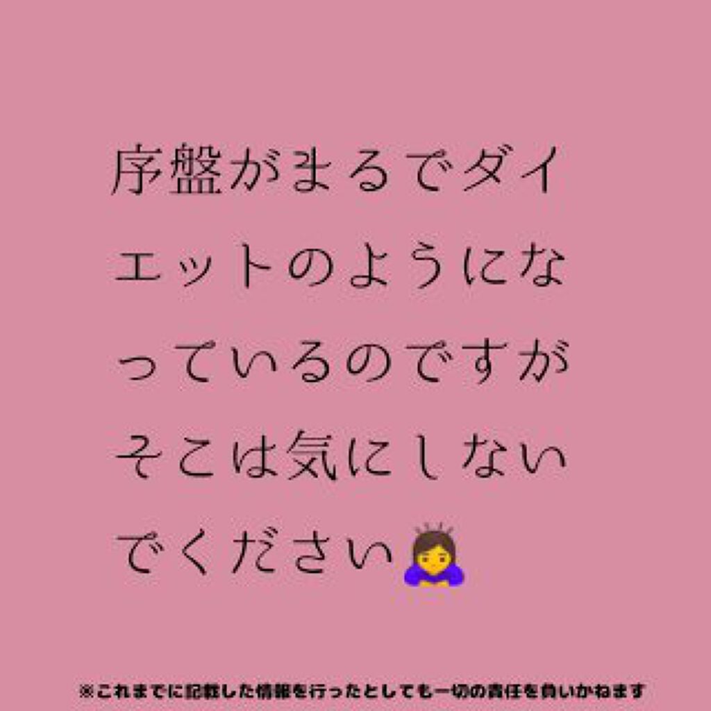 ケープ 3Dエクストラキープ 無香料/ケープ/ヘアスプレーを使ったクチコミ(8枚目)