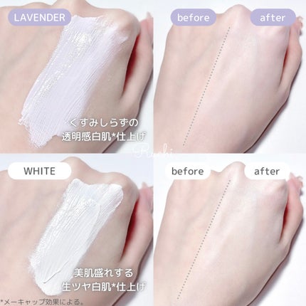 トーンアップスクラブパックA/CandyDoll/ボディスクラブを使ったクチコミ(7枚目)