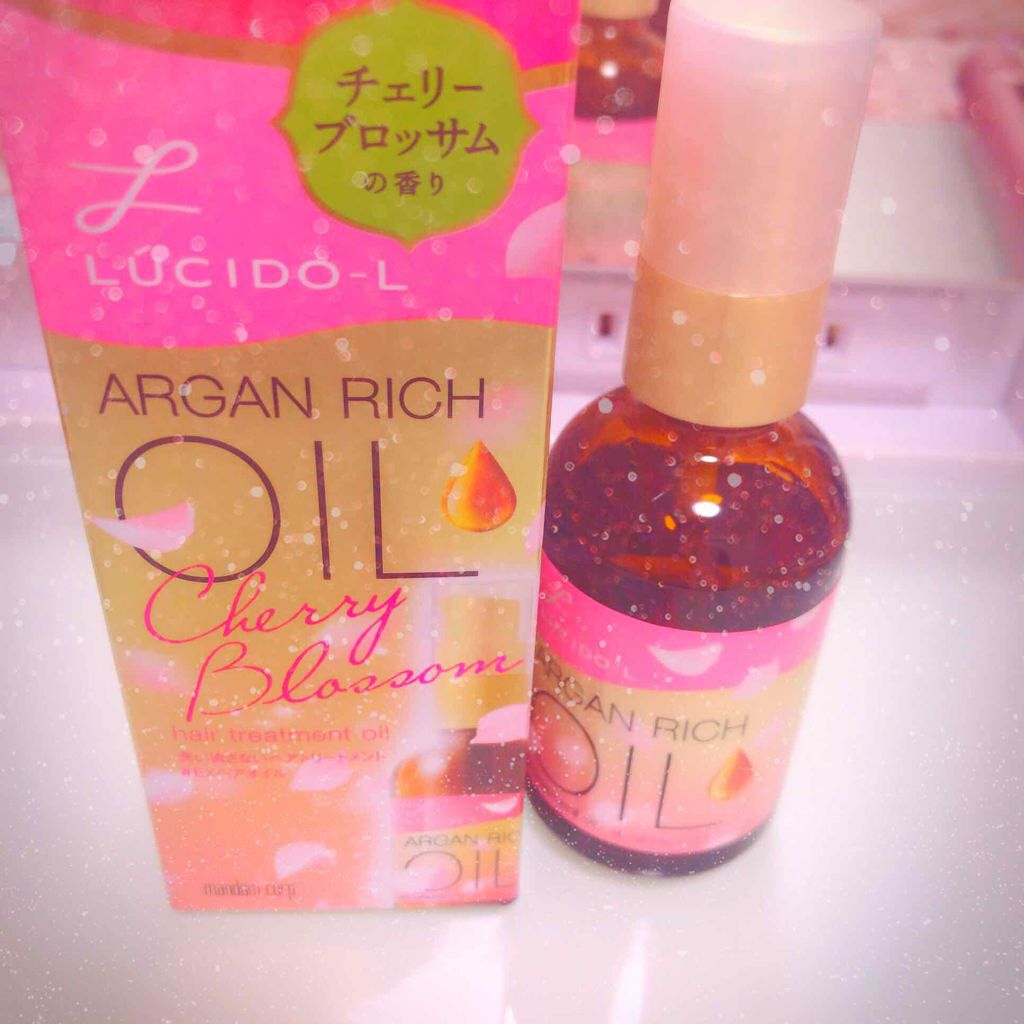 オイルトリートメント #EXヘアオイル/ルシードエル/ヘアオイルを使ったクチコミ(2枚目)