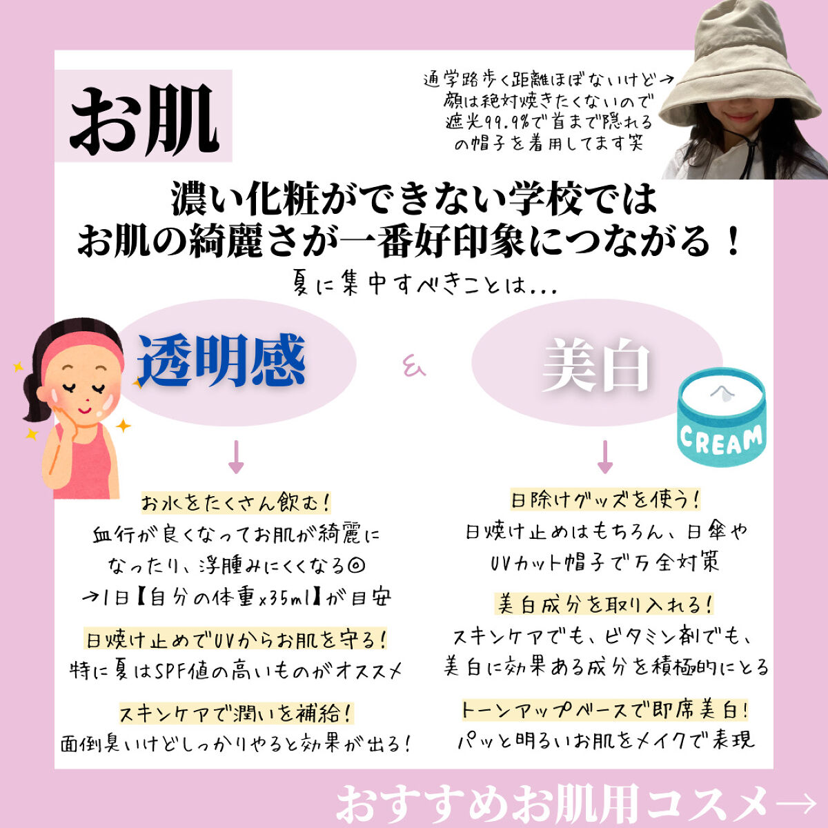 コンパクトスタイラー ピンクバブリシャス/TANGLE TEEZER/ヘアブラシを使ったクチコミ（3枚目）