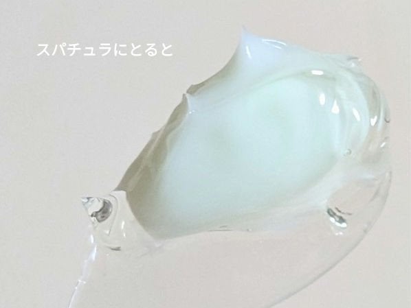 ボーンパンテノールマイレシピクリーム/SAM'U/フェイスクリームを使ったクチコミ(7枚目)