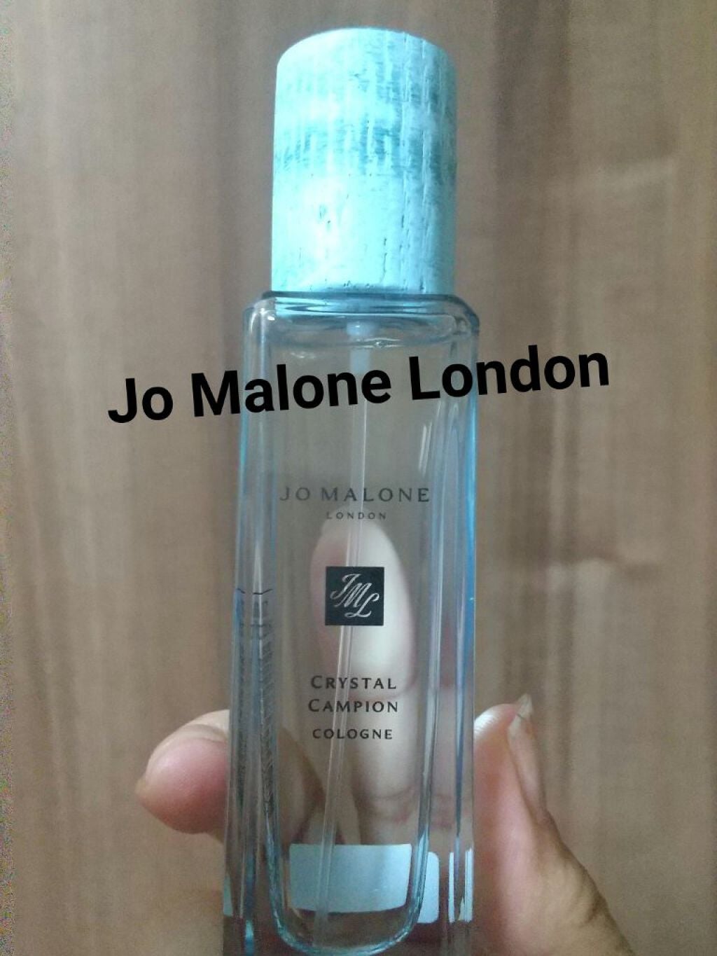 クリスタル キャンピオン コロン/Jo MALONE LONDON/香水(その他)を使ったクチコミ(1枚目)