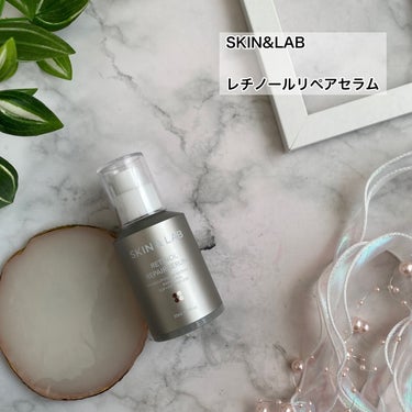 SKIN&LAB レチノールリペアセラムのクチコミ「✼••┈┈••✼••┈┈••✼••┈┈••✼••┈┈••✼

　SKIN&LAB

　　　レチ.....」（2枚目）