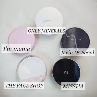 ミネラルトーンアップクッションBB /ONLY MINERALS/クッションファンデーションを使ったクチコミ（2枚目）