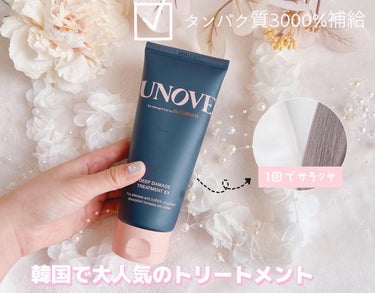 アノブ ディープダメージトリートメントEX /UNOVE/ヘアトリートメントを使ったクチコミ（3枚目）