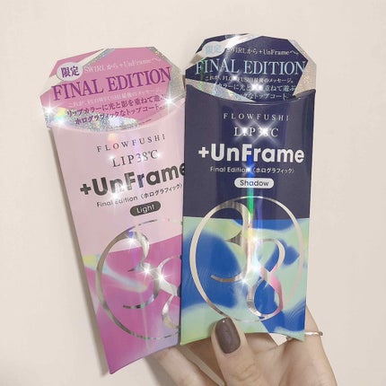 38°C / 99°F リップトリートメント (リップ美容液)/UZU BY FLOWFUSHI/リップケアを使ったクチコミ(4枚目)