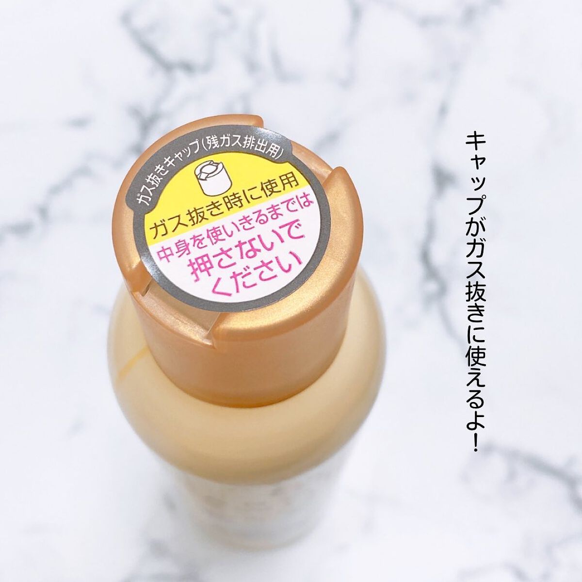 8x4 アロマスイッチ スプレー マンハッタンリネンの香り/８ｘ４/デオドラント・制汗剤を使ったクチコミ（3枚目）