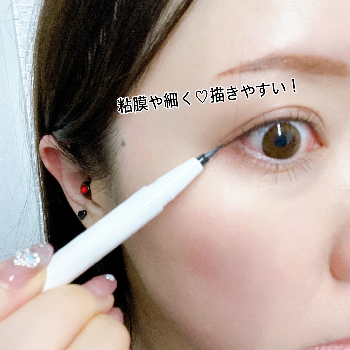 リキッドアイライナー/ルルズコスメティコ/リキッドアイライナーを使ったクチコミ(4枚目)