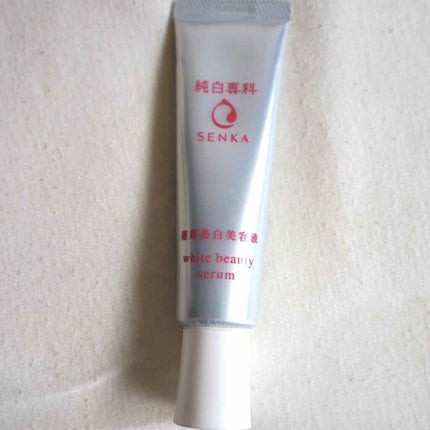 純白専科 すっぴん白雪美容液(専科 薬用美白クリーム)/SENKA(専科)/美容液を使ったクチコミ(2枚目)