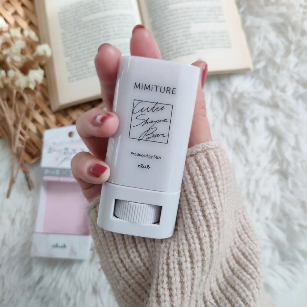 ミミチュール キュット シェイプ バー/クラブ/フェイスバームを使ったクチコミ(2枚目)