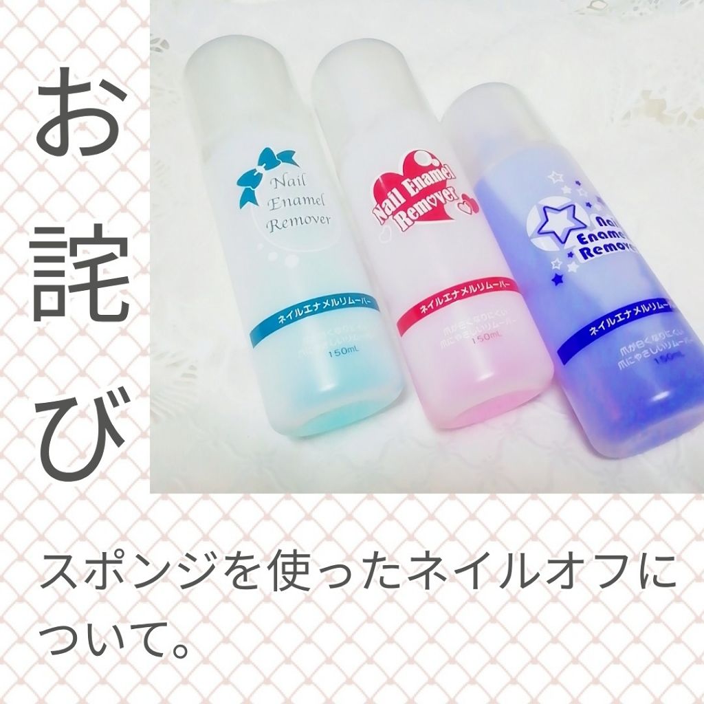 ゆきこすめ。 on LIPS 「わお!!すみません🙏🙏💦最近仲良くさせて頂いている可愛い、ぽん..」(1枚目)