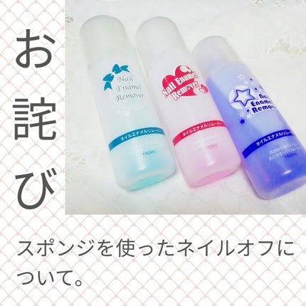 ゆきこすめ。 on LIPS 「わお!!すみません🙏🙏💦最近仲良くさせて頂いている可愛い、ぽん..」(1枚目)