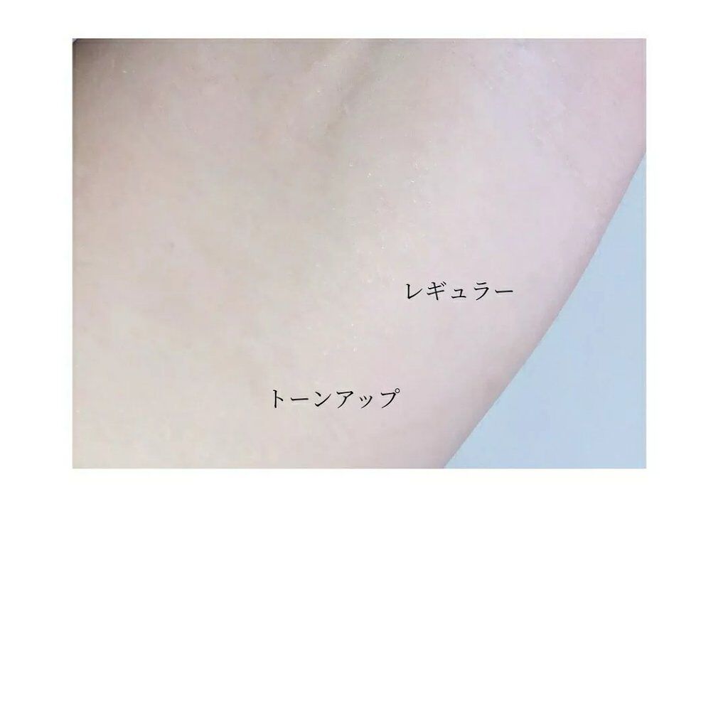 スキンプロテクトベース＜皮脂くずれ防止＞/プリマヴィスタ/化粧下地を使ったクチコミ（2枚目）