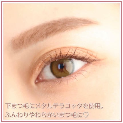 ラブ・ライナー オールラッシュマスク ホリデーコレクション<マスカラ>/ラブ・ライナー/マスカラを使ったクチコミ(5枚目)