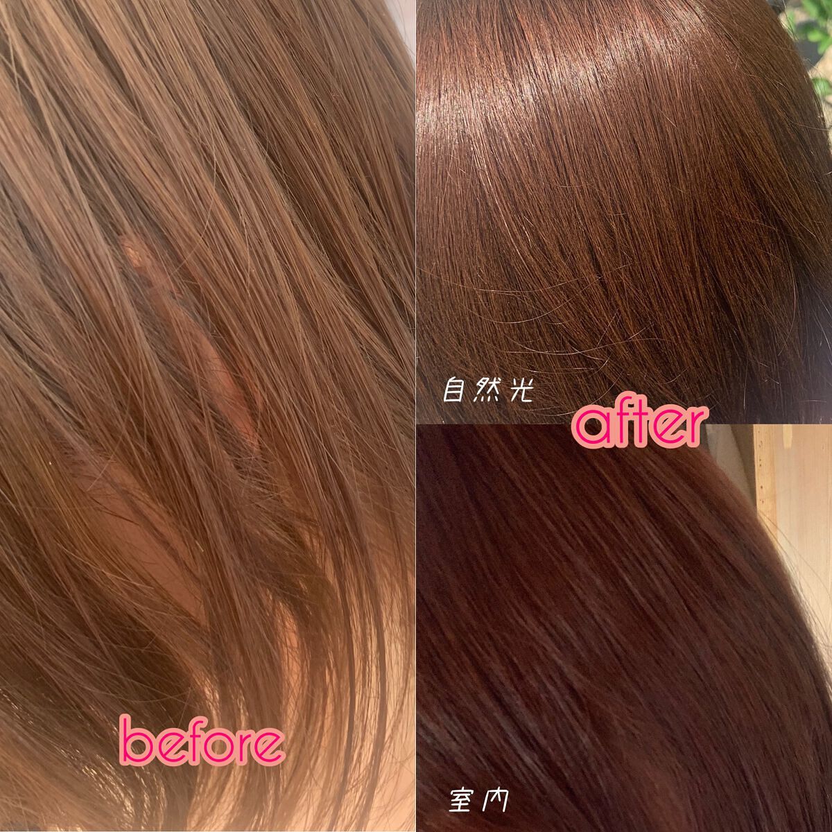 泡カラー/リーゼ/ヘアカラーを使ったクチコミ(2枚目)