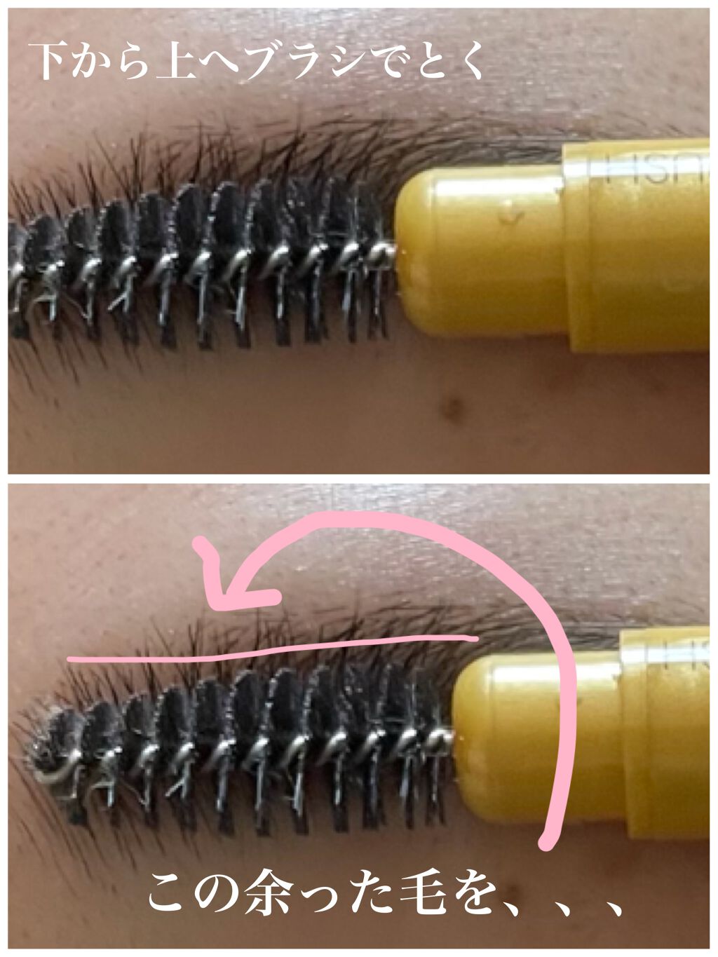 パウダー&ペンシル アイブロウEX/excel/アイブロウペンシルを使ったクチコミ(4枚目)