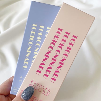 Eちゃん フォロバ♡ on LIPS 「.✼••┈┈┈••✼••┈┈┈••✼••┈┈┈••✼••┈┈┈..」(5枚目)