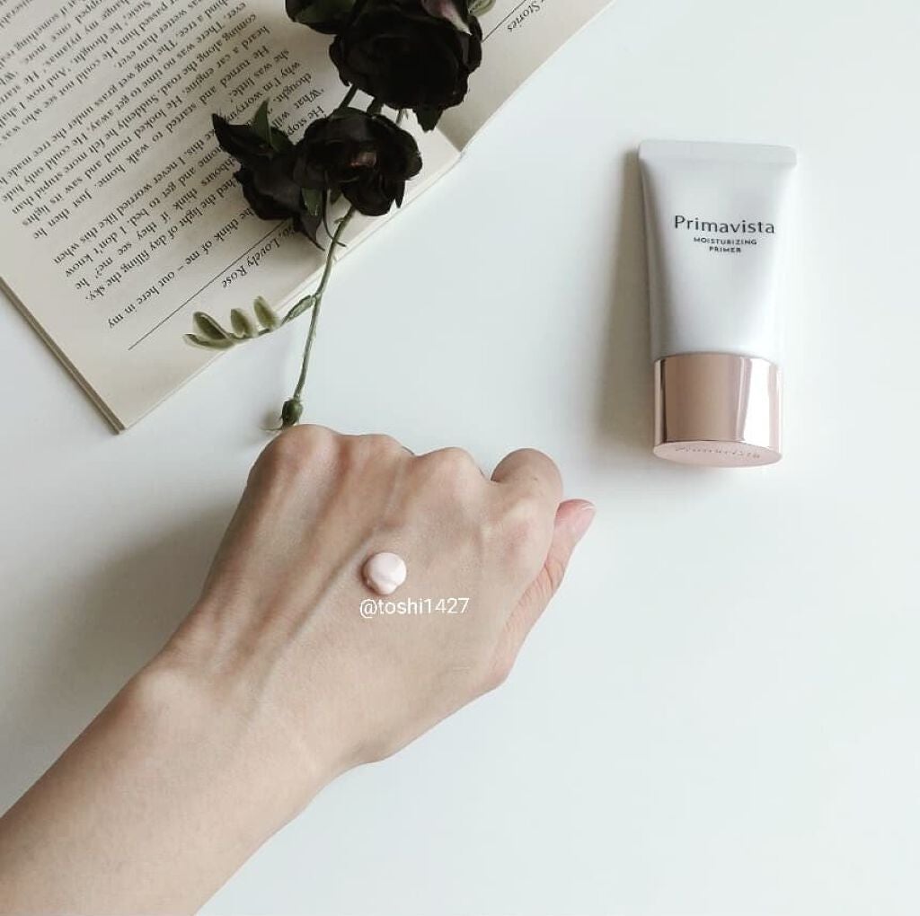 プリマヴィスタ スキンプロテクトベース<乾燥くずれ防止>/プリマヴィスタ/化粧下地を使ったクチコミ(2枚目)