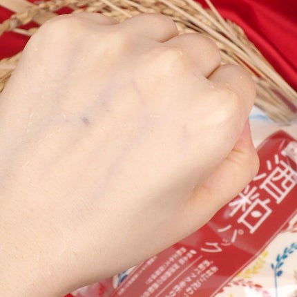 ワフードメイド 酒粕パック/pdc/洗い流すパック・マスクを使ったクチコミ(4枚目)