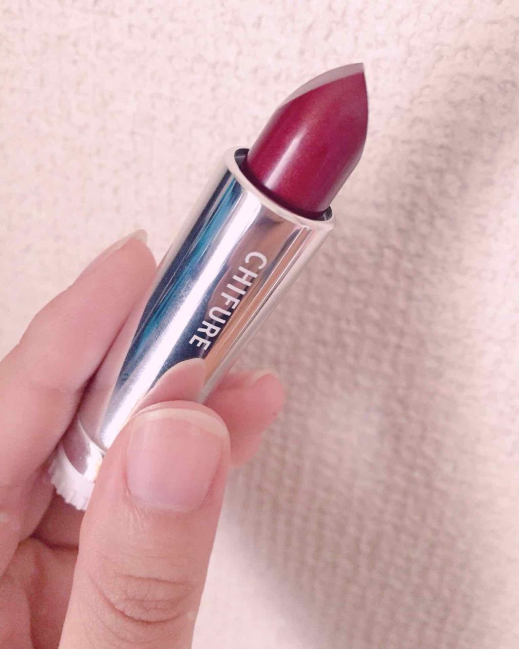 口紅(詰替用)/ちふれ/口紅を使ったクチコミ(1枚目)