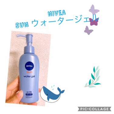 ニベアサン ウォータージェル SPF35/ニベア/日焼け止め・UVケアを使ったクチコミ（1枚目）