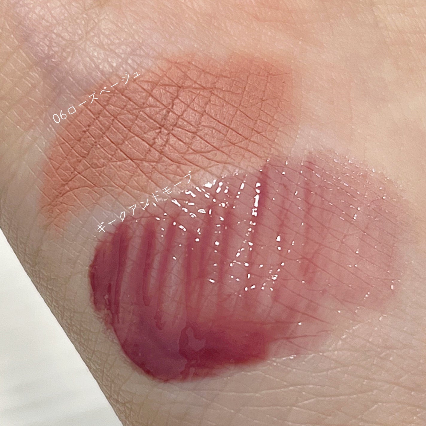 ドットオンムードリップペンシル/Heart Percent/リップライナーを使ったクチコミ(3枚目)