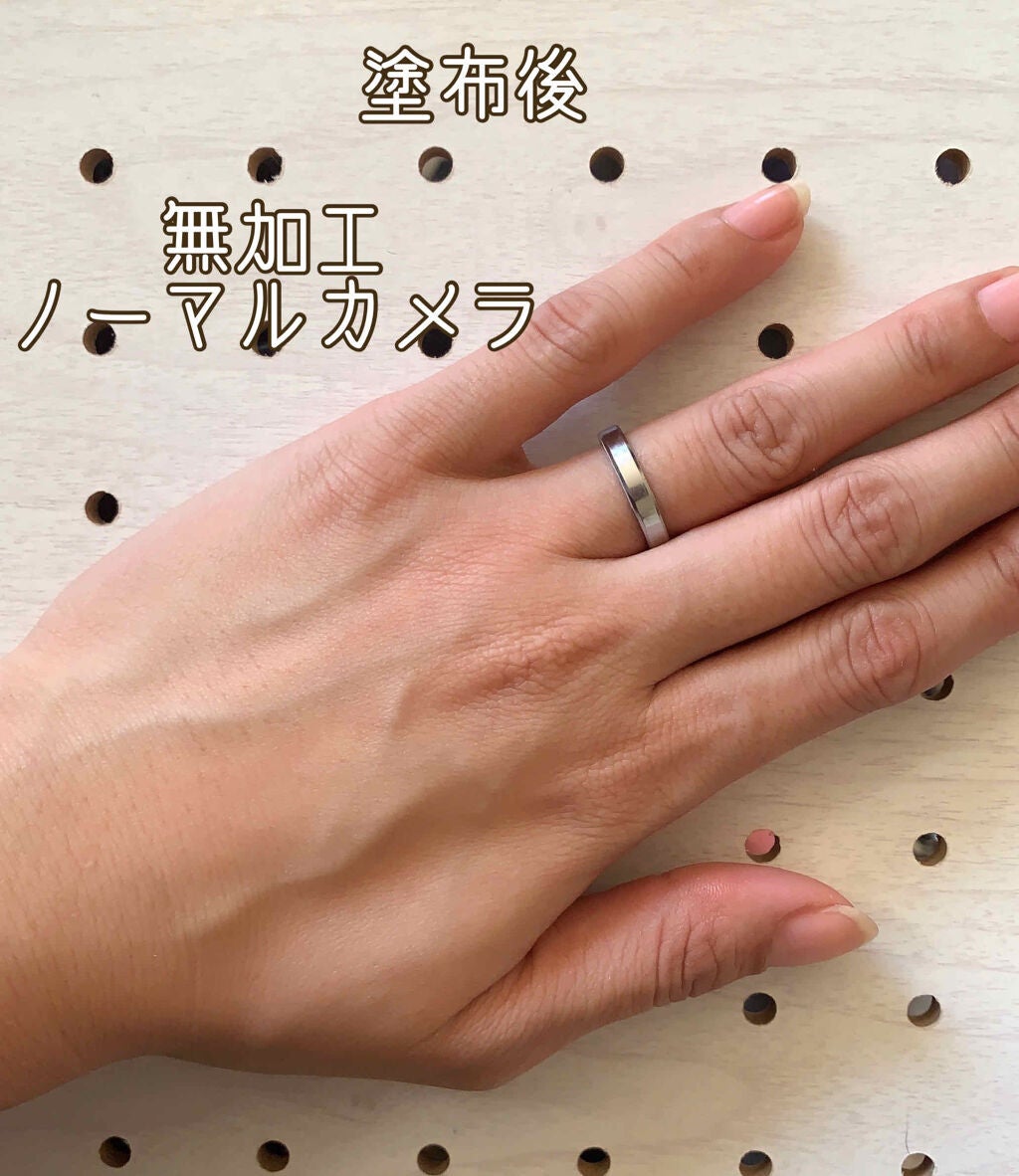 トーンアップ ハンドクリーム/コエンリッチQ10/ハンドクリームを使ったクチコミ(4枚目)