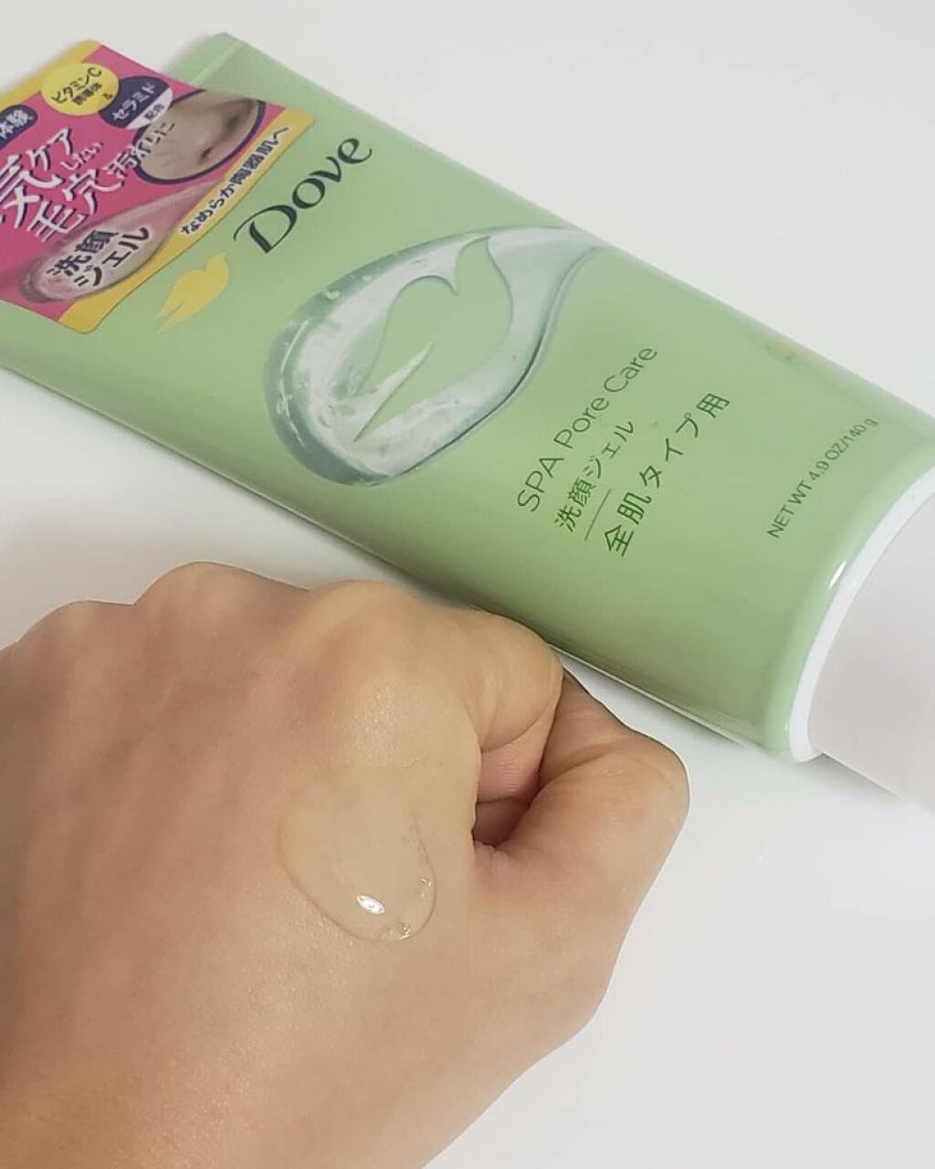 ダヴ すっきり毛穴ケア洗顔ジェル/ダヴ/洗顔フォームを使ったクチコミ(3枚目)