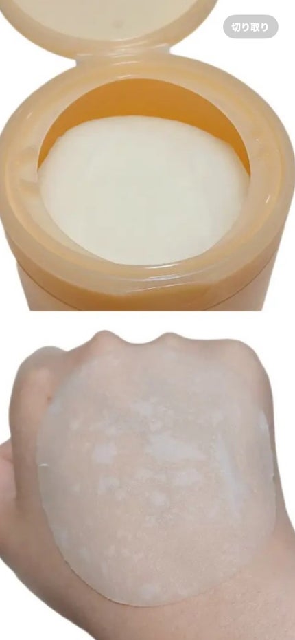 アビブ グルタチオンソームダークスポットセラムビタドロップ/Abib /美容液を使ったクチコミ(1枚目)