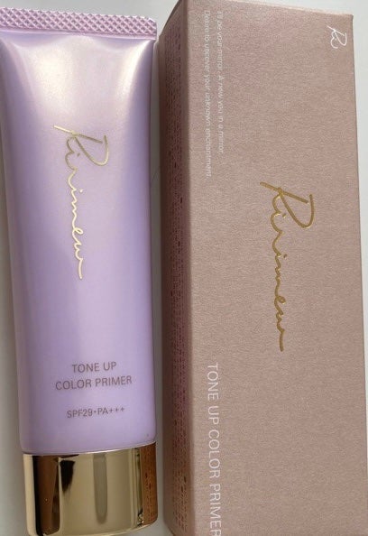 トーンアップカラープライマー /Ririmew/化粧下地を使ったクチコミ(1枚目)