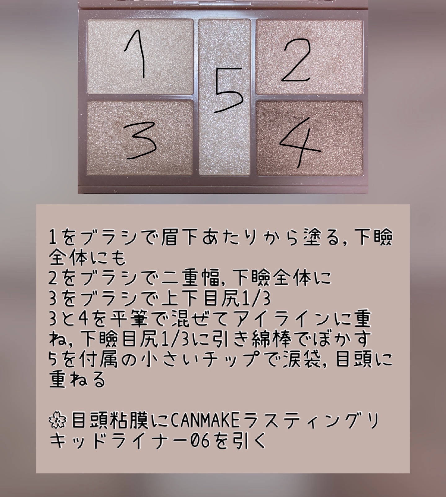 LARME MELTY SERIES(ラルムメルティシリーズ)/LARME/カラーコンタクトレンズを使ったクチコミ（2枚目）