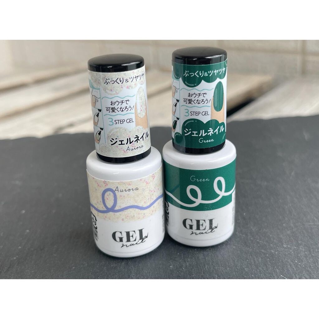 BRG ジェルネイル/DAISO/ジェルネイルを使ったクチコミ(6枚目)