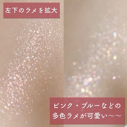 センムル シャドウ ボックス(1)/the SAEM/アイシャドウパレットを使ったクチコミ(6枚目)