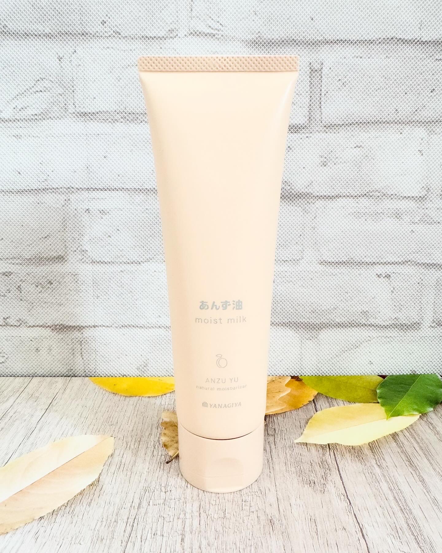 柳屋 あんず油 髪と手肌のしっとりミルク/柳屋あんず油/ヘアミルクを使ったクチコミ（1枚目）