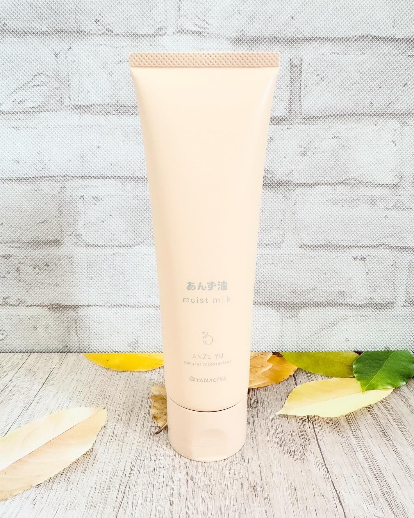 柳屋 あんず油 髪と手肌のしっとりミルク/柳屋あんず油/ヘアミルクを使ったクチコミ(1枚目)