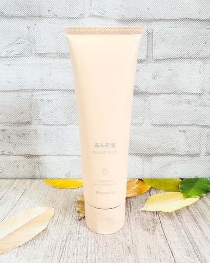 柳屋 あんず油 髪と手肌のしっとりミルク/柳屋あんず油/ヘアミルクを使ったクチコミ(1枚目)