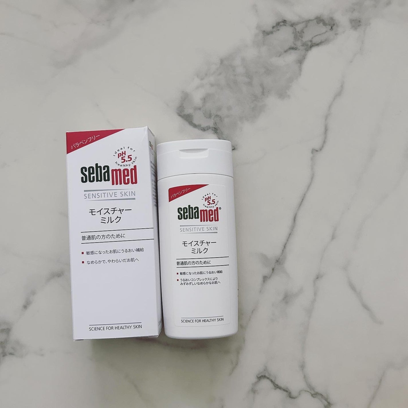 モイスチャーミルク/セバメド/乳液を使ったクチコミ(1枚目)