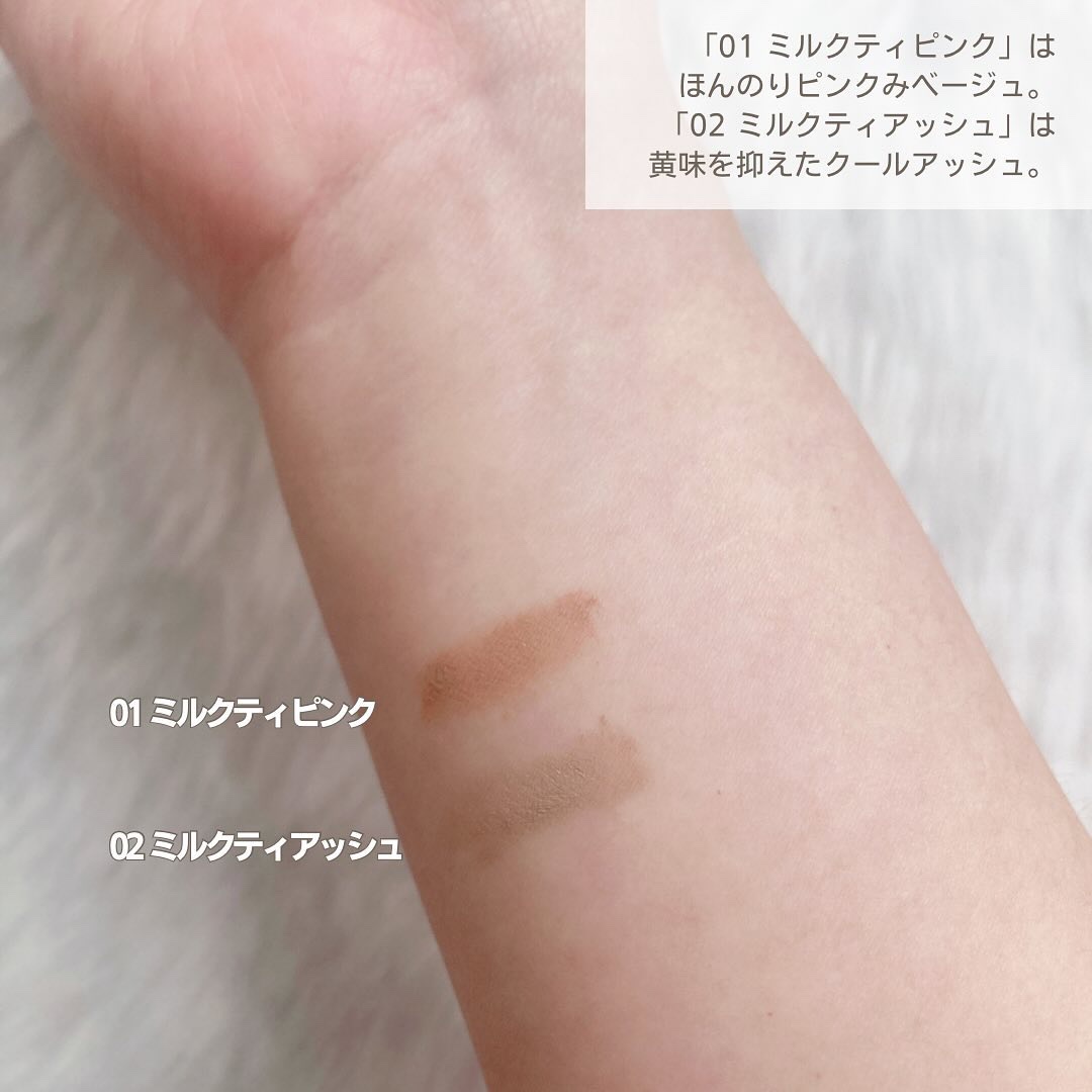 うす眉コンシーラー/Kirei&co./眉マスカラを使ったクチコミ（3枚目）