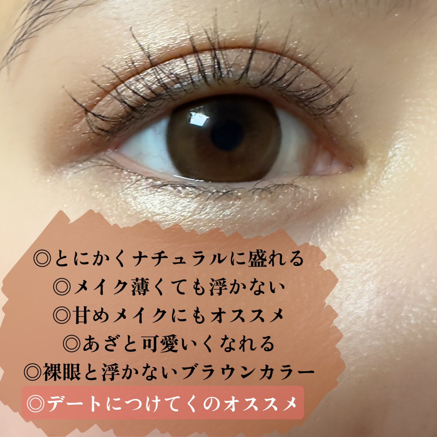 ミスティワンデー/OLENS/カラーコンタクトレンズを使ったクチコミ(4枚目)