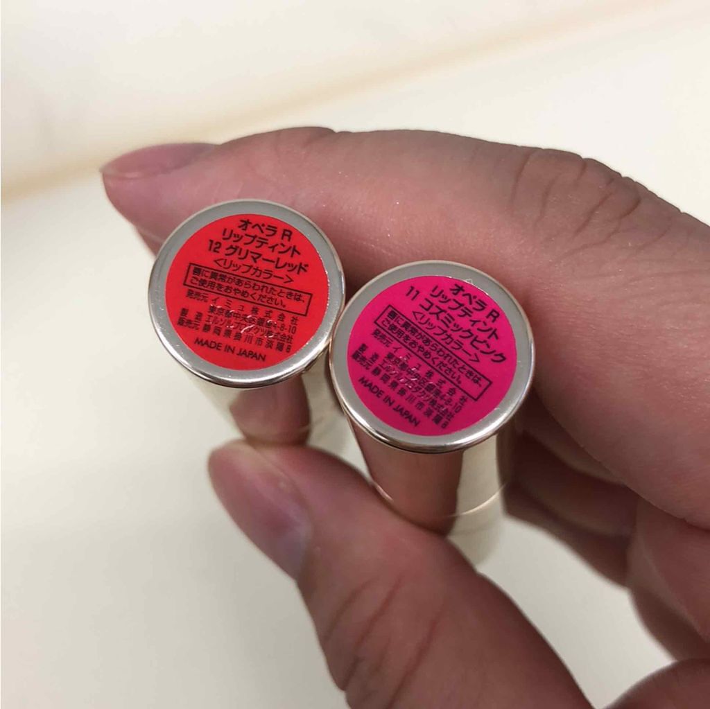 オペラ リップティント N/OPERA/リップティントを使ったクチコミ(1枚目)