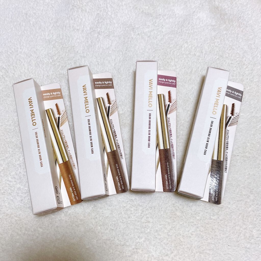 カラードローイングスリムブロウカラ/VAVI MELLO/眉マスカラを使ったクチコミ（2枚目）