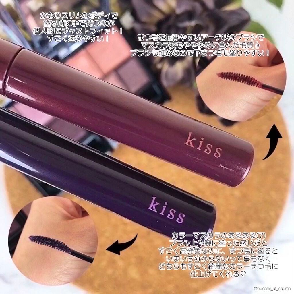 レイヤードアイズ/KiSS/アイシャドウパレットを使ったクチコミ(7枚目)