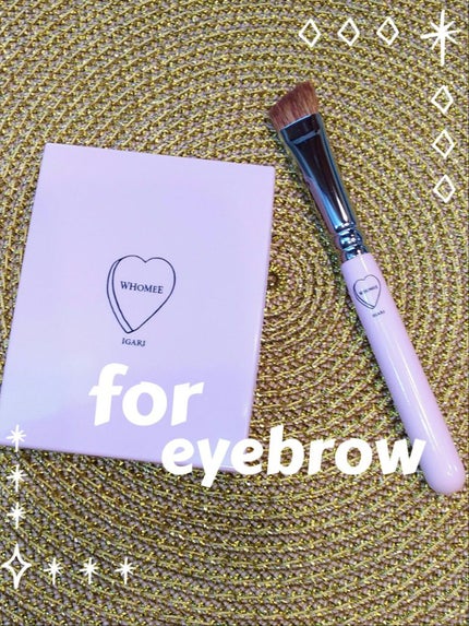 フーミー アイブロウブラシ 熊野筆/WHOMEE/メイクブラシを使ったクチコミ(1枚目)