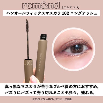 リアルクローズシャドウ/excel/アイシャドウパレットを使ったクチコミ(9枚目)