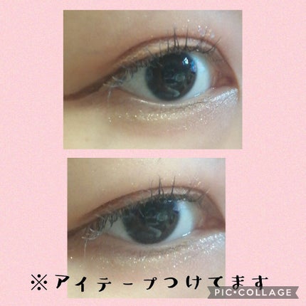 メッシュ アイテープ/shefun/二重まぶた用アイテムを使ったクチコミ(2枚目)