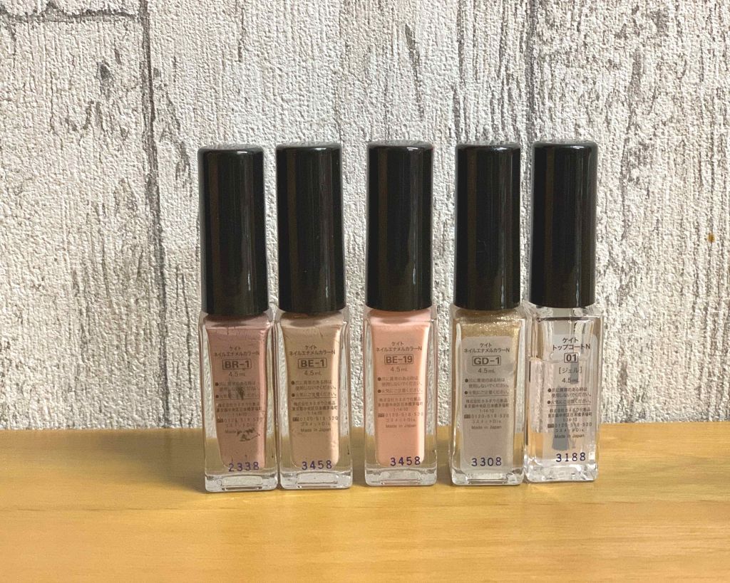 トップコート/KATE/ネイルトップコートを使ったクチコミ（1枚目）