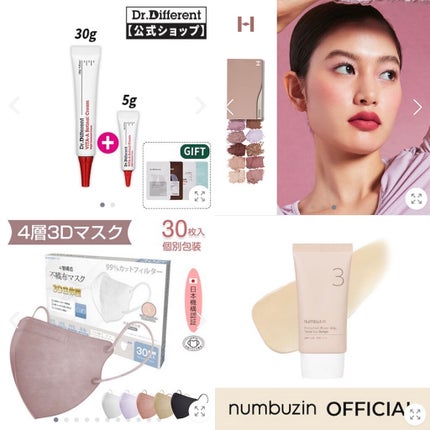 ジューシーラスティングティント/rom&nd/リップティントを使ったクチコミ(8枚目)